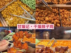 -观音桥步行街