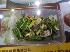 鱼皮-无影脚佛山陈氏盲公丸始创店(飞鸿街店)