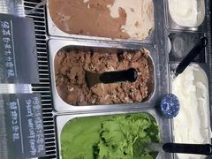 -歎雪糕低糖低脂Gelato冰淇淋