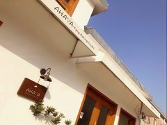 -AHAVA·Fang Baking Studio