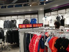 -五环Outlets(高新工厂店)
