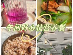 -荷恬·精致蔬食料理(星海店)