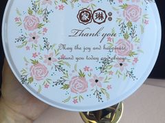 -家琳甜品(江南东店)