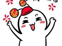 -段氏龙虾·烧烤·烤鱼(东书房路店)