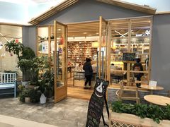-猫的天空之城概念书店(印象城购物中心店)