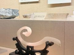 -广东省博物馆