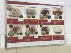 -鸡饭店