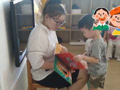 -菲诺·爱弥儿托育中心(陶然亭园区)