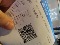 -万达广场(东莞厚街店)