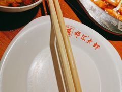 -惠友大虾(太原北街店)