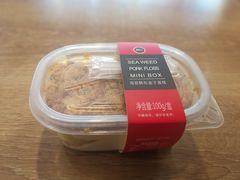 -85度C(广州石牌桥店)