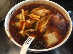 -熙盛源(凤凰街店)