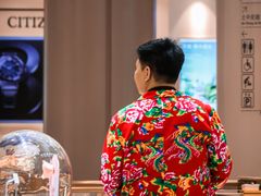 -皇城恒隆广场