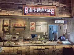 -食代馆(深业上城店)