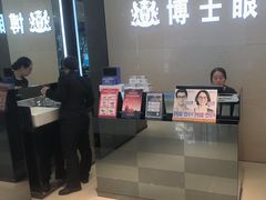 -博士眼镜(南昌八一大桥店)