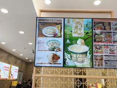 -和合谷(德外店)