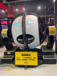 -嗨翻Hi-Fun竞技主题乐园·蹦床团建生日聚会(五棵松华熙店)