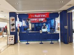 -天河城购物中心