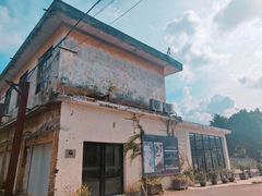 -广州市紫泥堂文化创意园景区