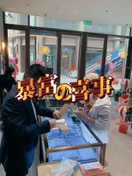 点击看大图 -Cindy Jewelry·钻戒·彩色宝石