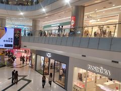 -凯德广场(学府店)