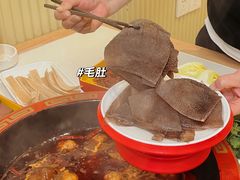 -火锅吴彦祖(缤纷环球百富广场店)