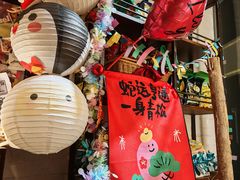 -Mesa Madre梅萨妈妈·Bintana(国贸店)