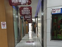 -雅悦齿科(顾村公园店)
