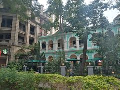 -星巴克臻选(广州沙面店)