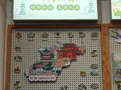 -猫的天空之城概念书店(杭州南宋御街店)