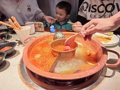 -重八牛府(花乡奥莱店)