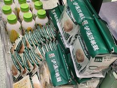 -泸溪河桃酥(西直门凯德店)