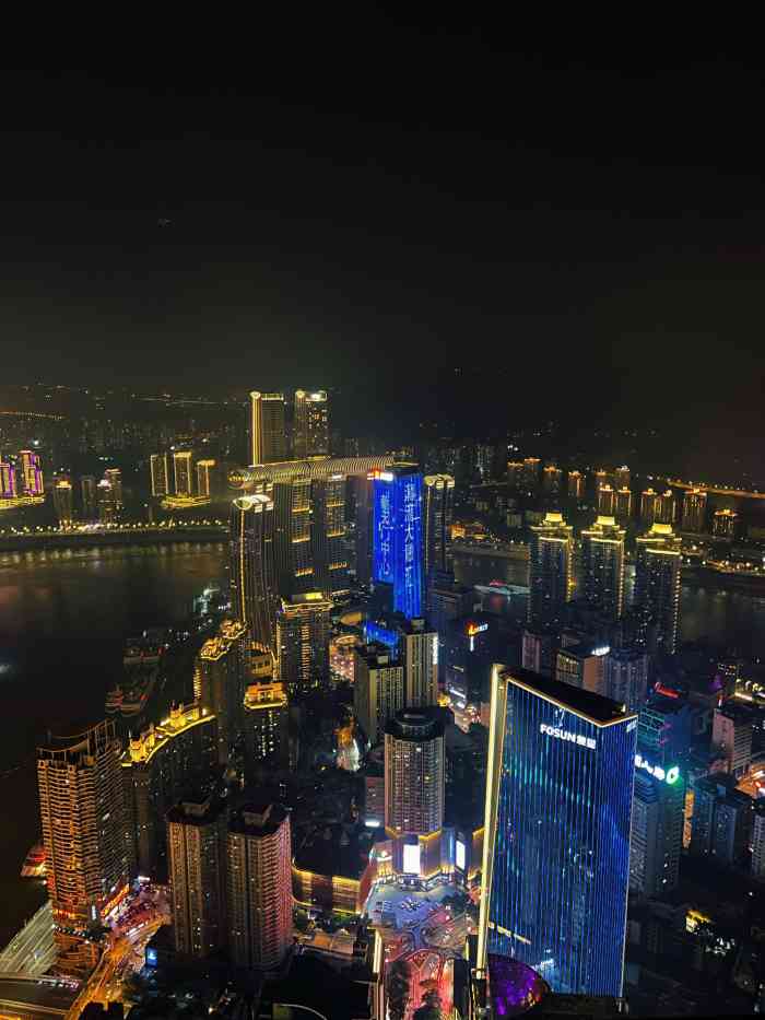 重庆wfc会仙楼观景台