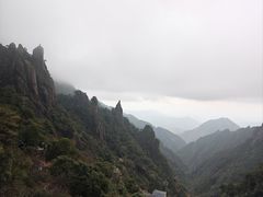 -三清山风景名胜区