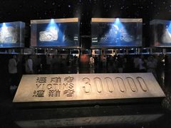 -侵华日军南京大屠杀遇难同胞纪念馆