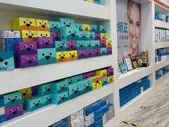 -固瑞齿科(国贸门诊店)