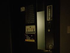 -梵尼斯足道·SPA养生馆(贝村精品店)