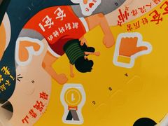 -麦当劳(宾水西道店)