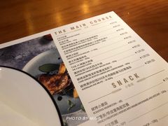 菜单-造精酿餐厅