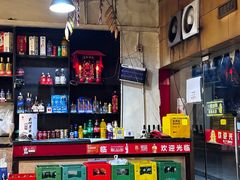 -2048香辣虾(七星岗店)