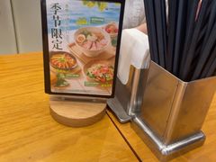 -一風堂拉面(美罗城店)