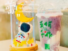 -小堂阿姨奶茶铺(七星路店)