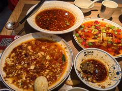 -肖四女乐山跷脚牛肉(世博源店)