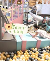 -多多淘儿童体验中心(重庆来福士店)