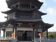 景点-达蓬山旅游度假区