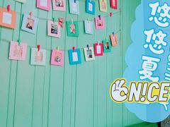 -LA MATCHA抹茶吧(进贤路店)