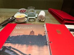 -湖滨28中餐厅·西湖宴·杭州君悦酒店