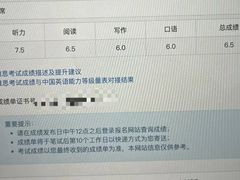 -JT PREP国际学科课程·IB·AP·Alevel(陆家嘴校区)