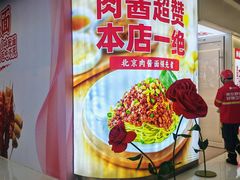 -万达广场(济南高新店)