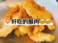 -蓉三少冒烤鸭·四川小吃集(北京首店)